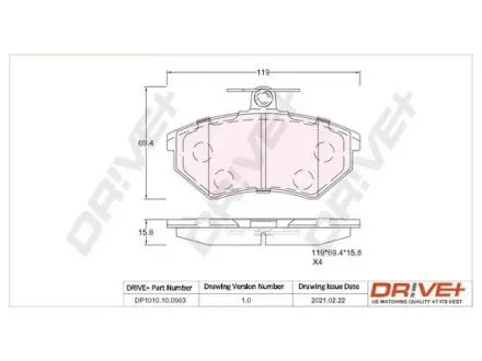 Гальмівні колодки (набір) Drive+ DP1010100963