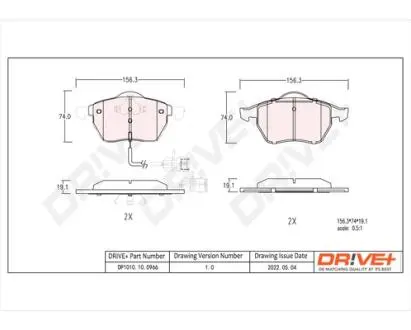 Гальмівні колодки (набір) Drive+ DP1010100966