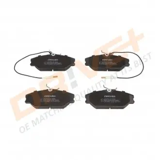 Гальмівні колодки (набір) Drive+ DP1010100968