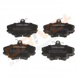 Гальмівні колодки (набір) Drive+ DP1010100979