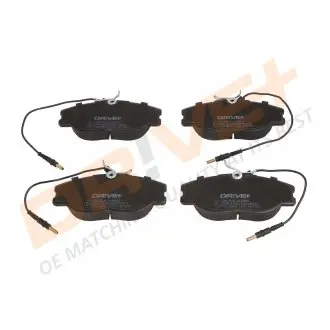 Гальмівні колодки (набір) Drive+ DP1010100980