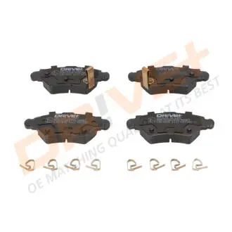 DP1010.10.1047 Drive+ - Гальмівні колодки до дисків Drive+ DP1010101047