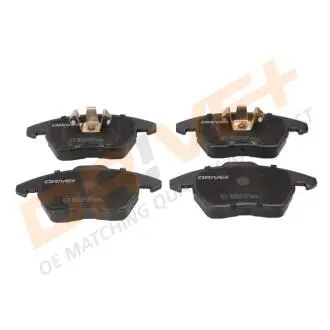KLOCKI HAM. PRZУD PEUGEOT 307 2.0HDI 03- Drive+ DP1010101060