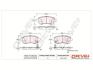 KLOCKI HAM. PRZУD FORD FIESTA 1.4-1.6TDCI 08- Drive+ DP1010101070 (фото 1)
