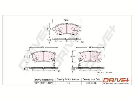 KLOCKI HAM. PRZУD FORD FIESTA 1.4-1.6TDCI 08- Drive+ DP1010101070
