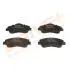 KLOCKI HAM. PRZУD CITROEN C-ELYSEE 12- C4 CACTUS 14- Drive+ DP1010101076 (фото 1)