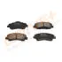 KLOCKI HAM. PRZУD CITROEN C-ELYSEE 12- C4 CACTUS 14- Drive+ DP1010101076 (фото 2)