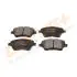 KLOCKI HAM. PRZУD FORD B-MAX 12- FIESTA 12- Drive+ DP1010101083 (фото 2)