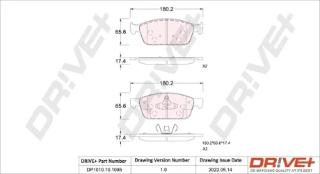 KLOCKI HAM. PRZУD FORD KUGA 13- Drive+ DP1010101095