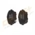 Колодки гальмівні (передні) Honda Accord VI 98-03/Nissan Primera 02-/Almera Tino 00-06 Drive+ DP1010101119 (фото 4)