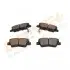 Колодки гальмівні (задні) Kia Ceed II/Rio III/Hyundai Accent/i20/i30/i40 10- (Akebono) Q+ Drive+ DP1010101127 (фото 3)