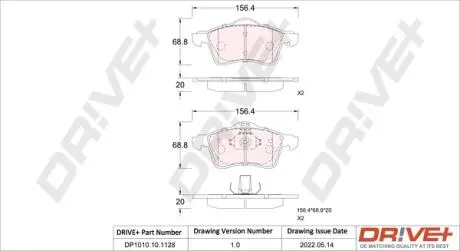 KLOCKI HAM. PRZУD VW T4 15CALI 97- /ATE/ Drive+ DP1010101128