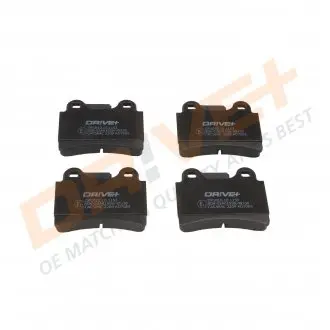 Колодки гальмівні (задні) VW Touareg 02-10 Drive+ DP1010101153
