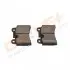 Колодки гальмівні (задні) VW Touareg 02-10 Drive+ DP1010101153 (фото 6)