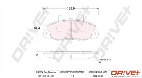 Колодки гальмівні (передні) Ford Transit 85-00/Transit Tourneo 94-12 Drive+ DP1010101168