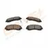 Колодки гальмівні (передні) Infiniti Q50/Nissan X-trail 14- Drive+ DP1010101256 (фото 3)