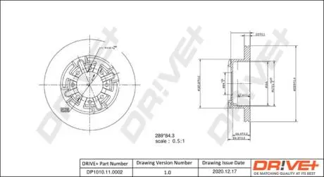 Гальмівний диск Drive+ DP1010110002