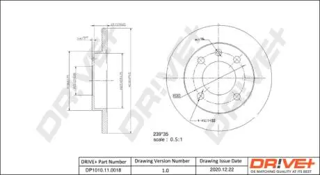 Гальмівний диск Drive+ DP1010110018