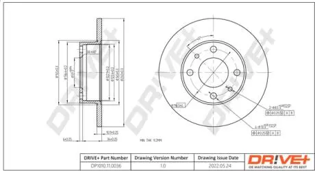 Гальмівний диск Drive+ DP1010110036