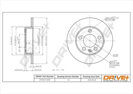 Гальмівний диск Drive+ DP1010110091