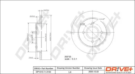 Гальмівний диск Drive+ DP1010110100