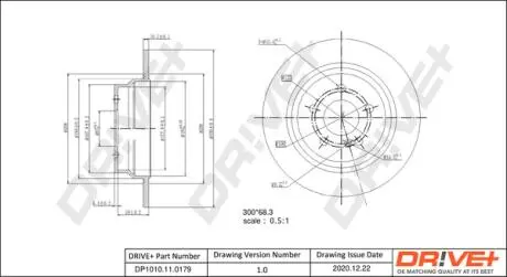 Гальмівний диск Drive+ DP1010110179