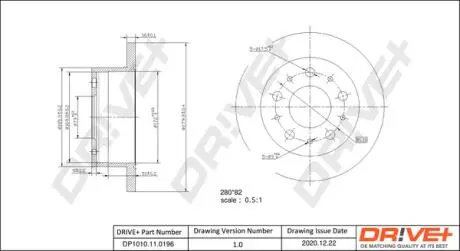 Гальмівний диск Drive+ DP1010110196