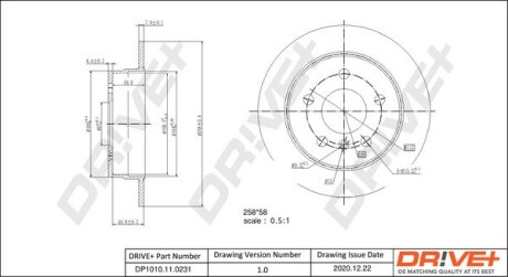 Гальмівний диск Drive+ DP1010110231