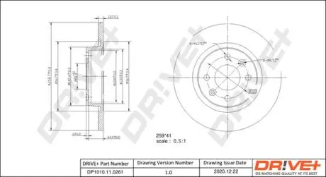 Гальмівний диск Drive+ DP1010110261