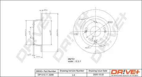 Гальмівний диск Drive+ DP1010110289
