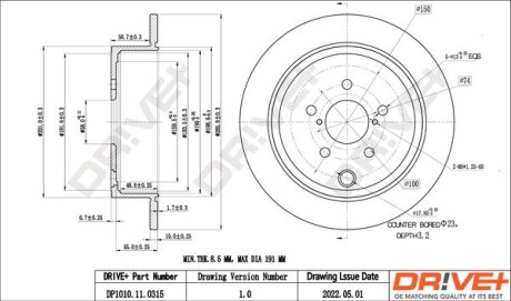 Гальмівний диск Drive+ DP1010110315