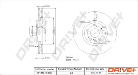 Гальмівний диск Drive+ DP1010110322