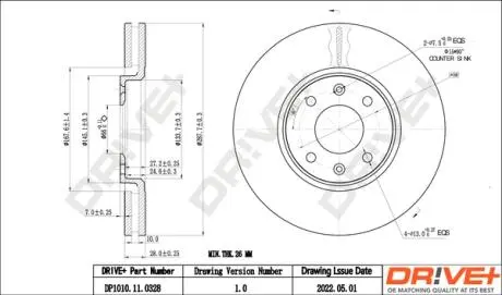 Гальмівний диск Drive+ DP1010110328