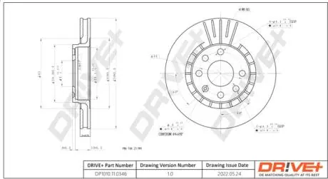 Гальмівний диск Drive+ DP1010110346