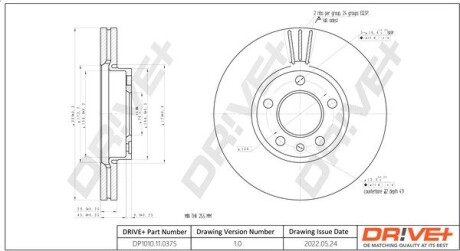 Гальмівний диск Drive+ DP1010110375