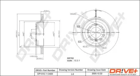 Гальмівний диск Drive+ DP1010110400