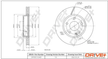 Гальмівний диск Drive+ DP1010110401