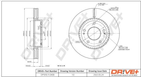 Гальмівний диск Drive+ DP1010110408