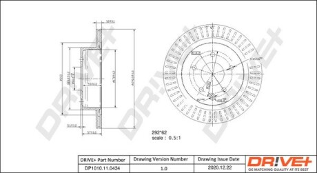 Гальмівний диск Drive+ DP1010110434