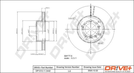 Гальмівний диск Drive+ DP1010110442