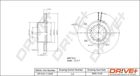 Гальмівний диск Drive+ DP1010110443
