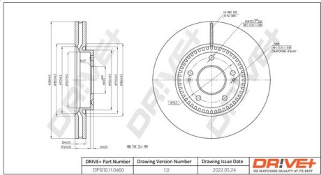 Гальмівний диск Drive+ DP1010110460