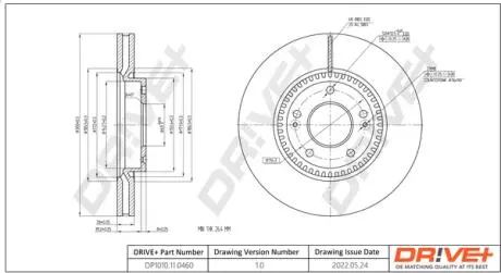 Гальмівний диск Drive+ DP1010110460