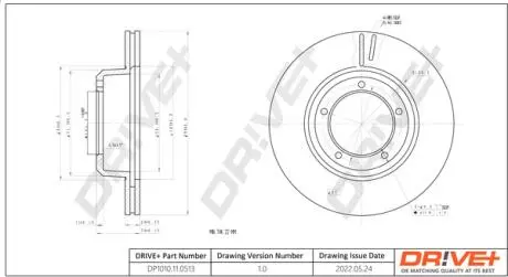 Гальмівний диск Drive+ DP1010110513
