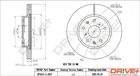 Гальмівний диск Drive+ DP1010110547