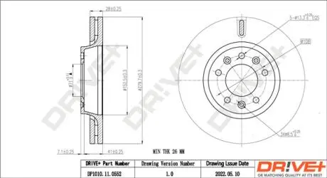 Гальмівний диск Drive+ DP1010110552
