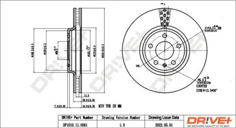 Гальмівний диск Drive+ DP1010110561