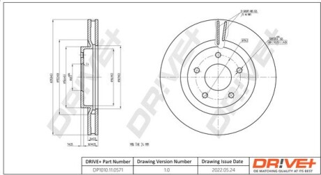 Гальмівний диск Drive+ DP1010110571