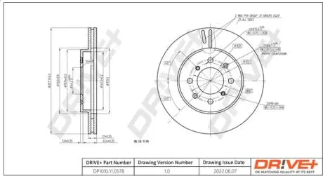 Гальмівний диск Drive+ DP1010110578