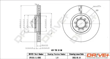 Гальмівний диск Drive+ DP1010110582
